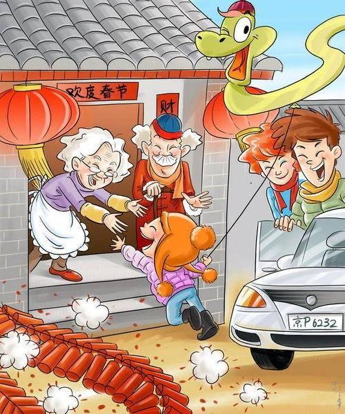 青未了｜走亲戚