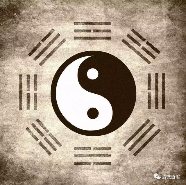 汉字中的五行