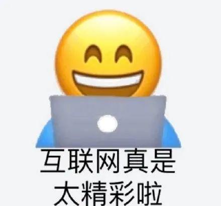 阴 阳 女 王 二 世 美 乐 蒂 驾 到