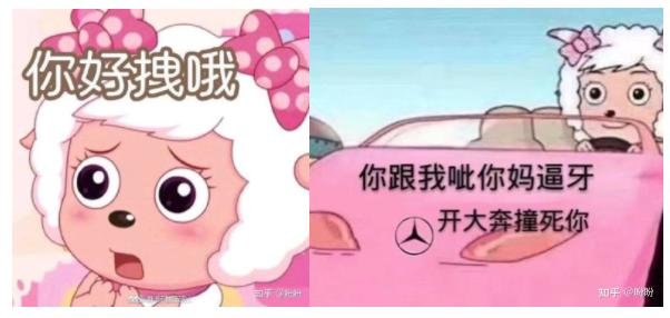 阴 阳 女 王 二 世 美 乐 蒂 驾 到