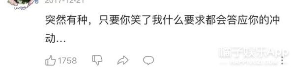 还记得《艺伎回忆录》的小千代吗？真是女大十八变啊