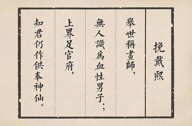 火葬场门前一副对联，上联“早来晚来早晚都来”，下联更加经典