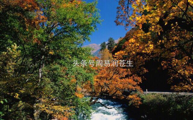 民间八字看婚姻百步穿杨口诀
