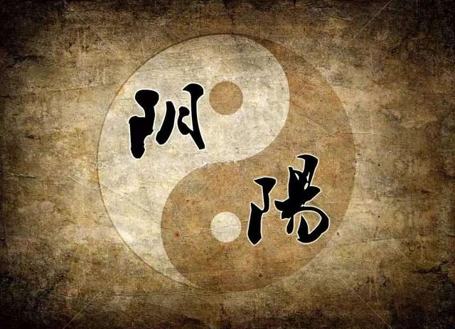 五行匹配合天真：《西游记》里隐含的阴阳五行