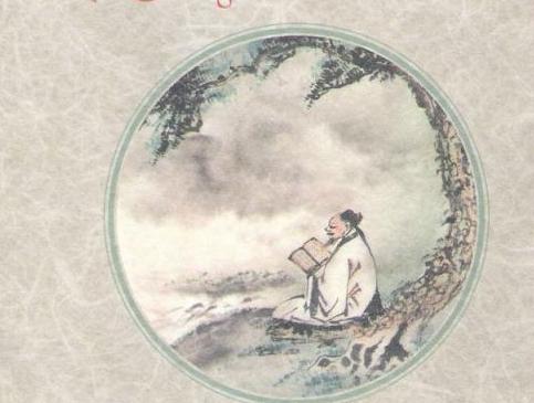 八字身弱身旺及行运喜忌精解