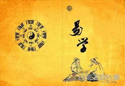 八字身弱身旺及行运喜忌精解