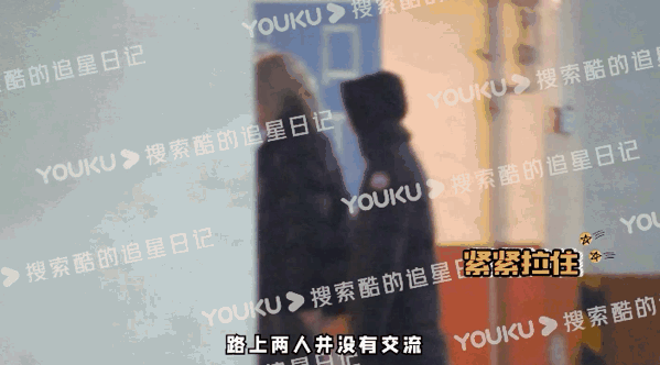华晨宇新恋情曝光，两人拥有同款发色！女方演过《乔家的儿女》
