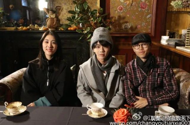 华晨宇新恋情曝光，两人拥有同款发色！女方演过《乔家的儿女》