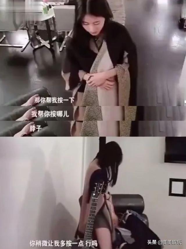 华晨宇新恋情曝光，两人拥有同款发色！女方演过《乔家的儿女》