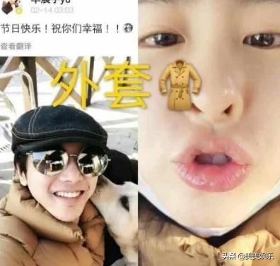 华晨宇新恋情曝光，两人拥有同款发色！女方演过《乔家的儿女》