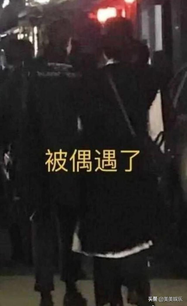 华晨宇新恋情曝光，两人拥有同款发色！女方演过《乔家的儿女》