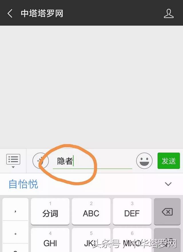 塔罗流年运算法，不懂塔罗也可以给自己看年运啦！