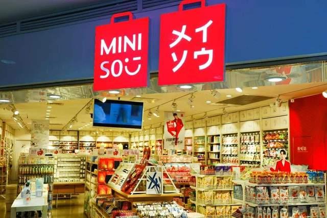 名创优品财报背后：“伪日系”集体撕标签，押注国潮还差些什么？