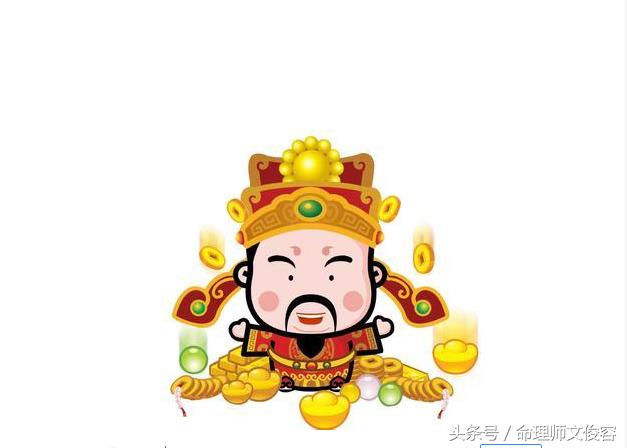 中年一无所有的你还能得到财神眷顾吗？