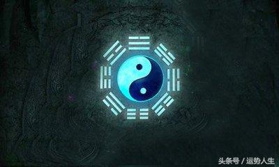 乞丐、穷人的八字特点（一）