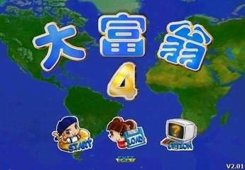 八字命犯“金扫把星”命中注定是富翁“铁扫把星”命中注定穷苦命