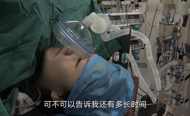 剖腹产定良辰，还具体到几点几分？早了10分钟，医生手术台上干等