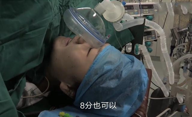 剖腹产定良辰，还具体到几点几分？早了10分钟，医生手术台上干等