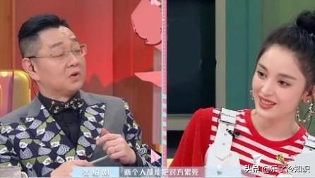 张翰心动却错过结婚，谈前任郑爽娜扎，三观合适才能看得远
