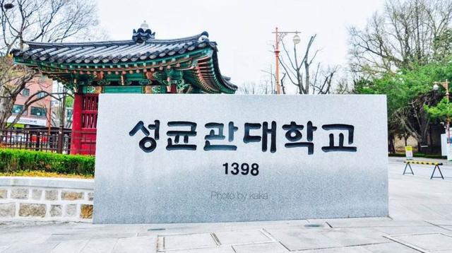 湖南大学算不算千年学府?破除“欧洲中心论”,也许才能有答案