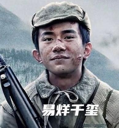 TFBOYS三人难得同台却不合体，三人差距很明显，易烊千玺更像大哥