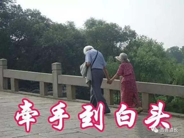 八字婚姻存在问题，婚姻感情波折不断女命八字特征！