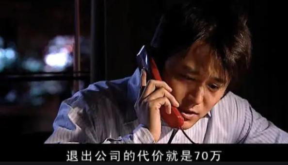 重看《天道》，芸芸众生分为4个层次，看看你属于哪一层？