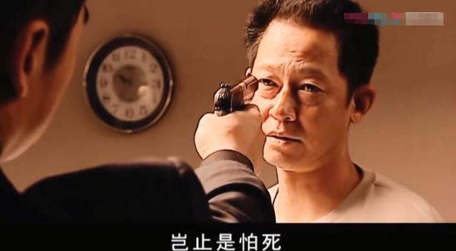 重看《天道》，芸芸众生分为4个层次，看看你属于哪一层？