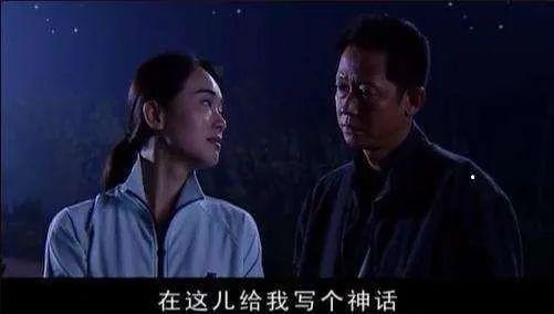 重看《天道》，芸芸众生分为4个层次，看看你属于哪一层？