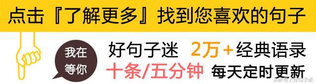 一位89岁的@￥先生总结出的心灵鸡汤，句句硬道理，建议收藏！