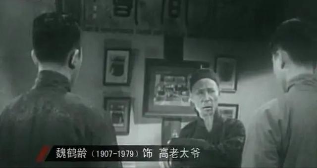 许子东：为什么它是中国人看得“最”多的小说？