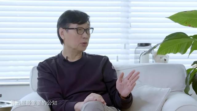 许子东：为什么它是中国人看得“最”多的小说？