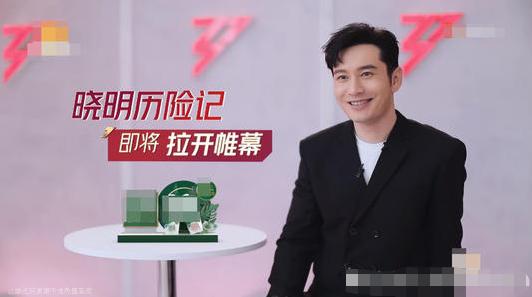 2021年明星恩怨：baby李菲儿小三争论，陈翔出轨实锤，周星驰被告