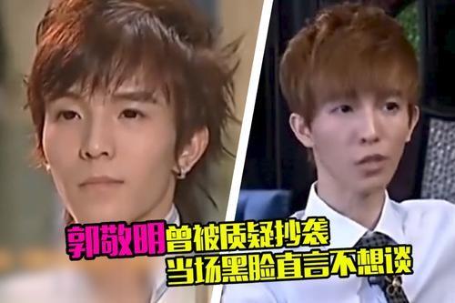 2021年明星恩怨：baby李菲儿小三争论，陈翔出轨实锤，周星驰被告