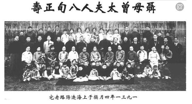 曾国藩五女儿四悲剧只有她得善终，背后原因与她奉行这八字诀有关