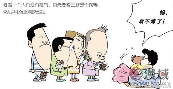 这些@￥技巧你可能还不知道