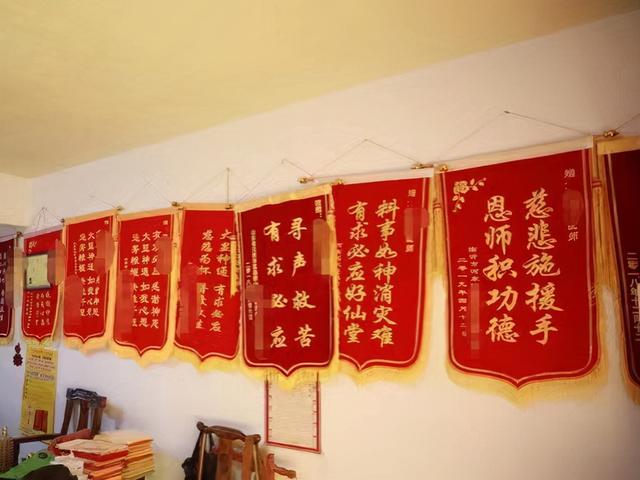 生病不用吃药，随意修改生死簿，这位大师莫非是孙大圣转世？