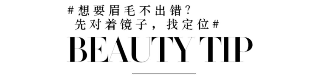 这届淡颜系小花，是美商都拉满了吗？