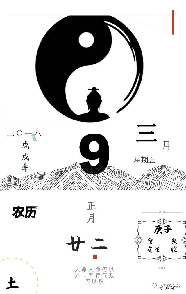 大道至简：破釜沉舟的不是传奇，是破罐子破摔