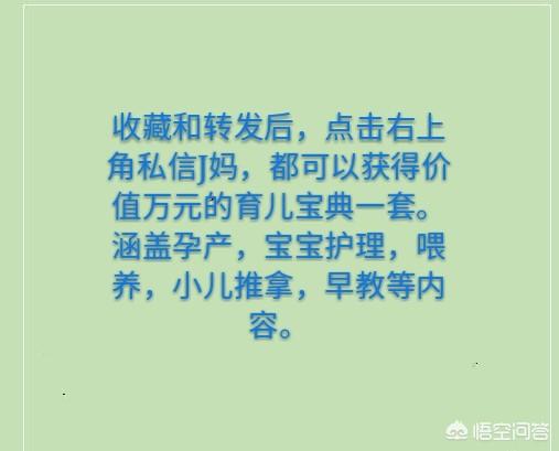有人说剖腹产可以改变孩子的命运，你相信吗？