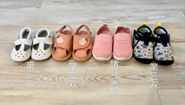 孩子走路内八字，也许是你鞋没买对