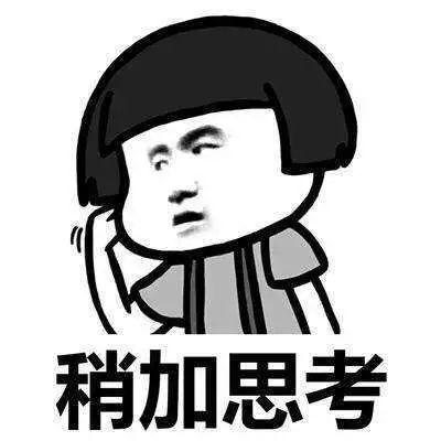 孩子走路内八字，也许是你鞋没买对