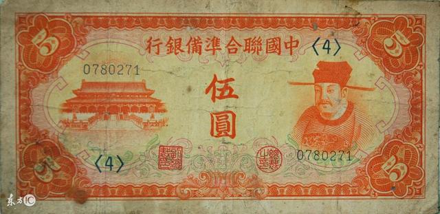 论印绶取印！