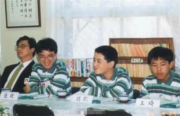 八字解析胡歌 :他是上海模子，天下最不招黑的处女座