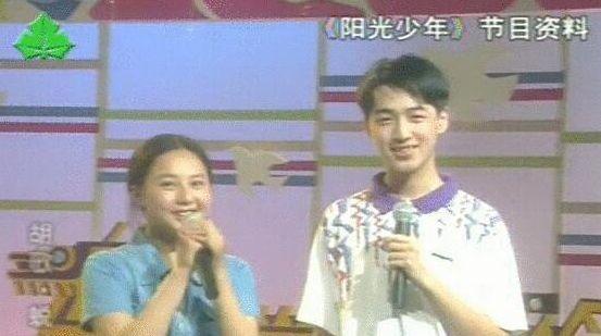 八字解析胡歌 :他是上海模子，天下最不招黑的处女座