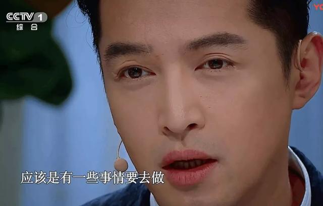 八字解析胡歌 :他是上海模子，天下最不招黑的处女座