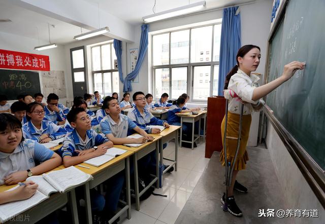 孩子跟新老师八字不合？５个「不」和老师沟通不踩雷