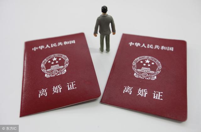 曾经那么恩爱，最后还是离婚了，究竟谁对谁错，八字命理老师分析