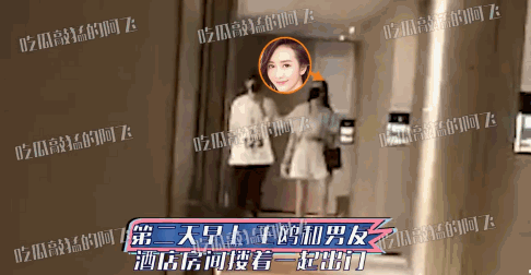 王鸥现身妹妹婚礼小腹隆起，网友质疑她怀孕，男方疑似德云社演员