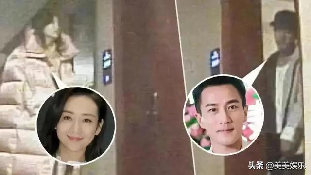 王鸥现身妹妹婚礼小腹隆起，网友质疑她怀孕，男方疑似德云社演员